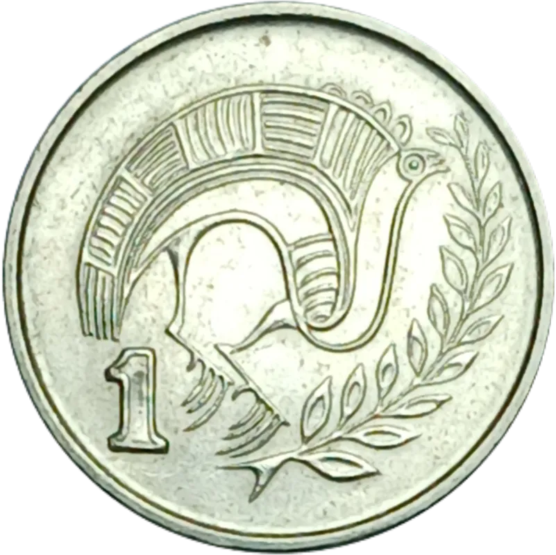 سکه قبرس ۱ سنت قبرس